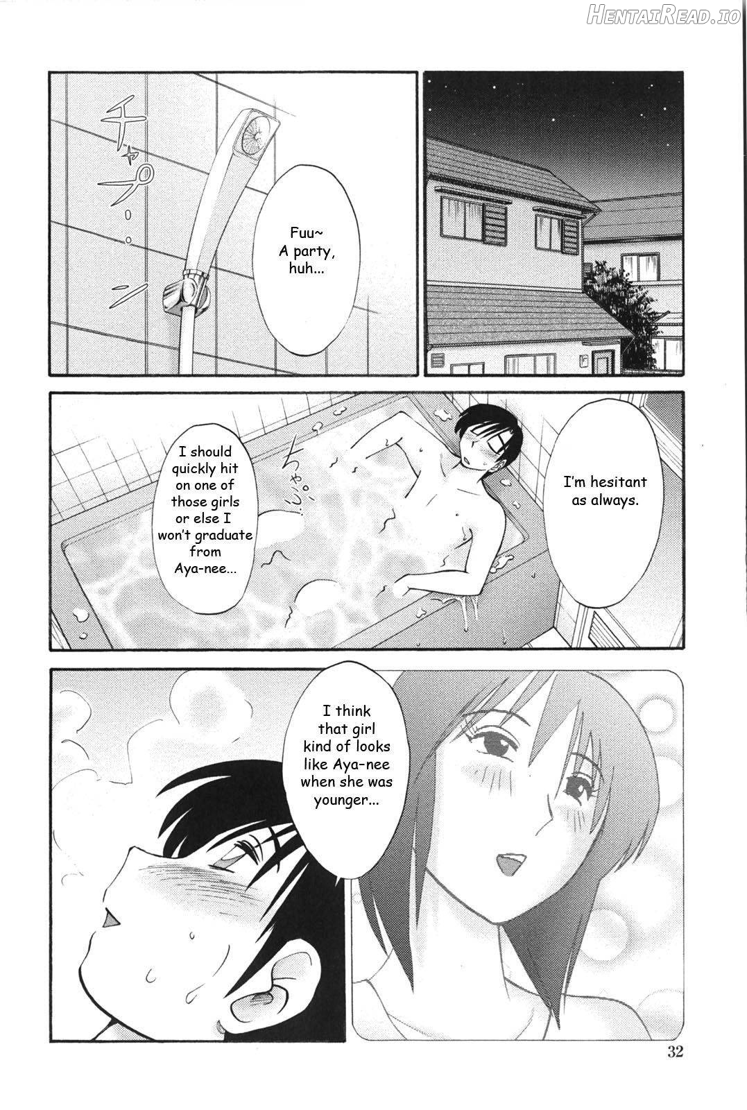 Agatsuma Kyoudai Junjouhen Chapter 1 - page 30