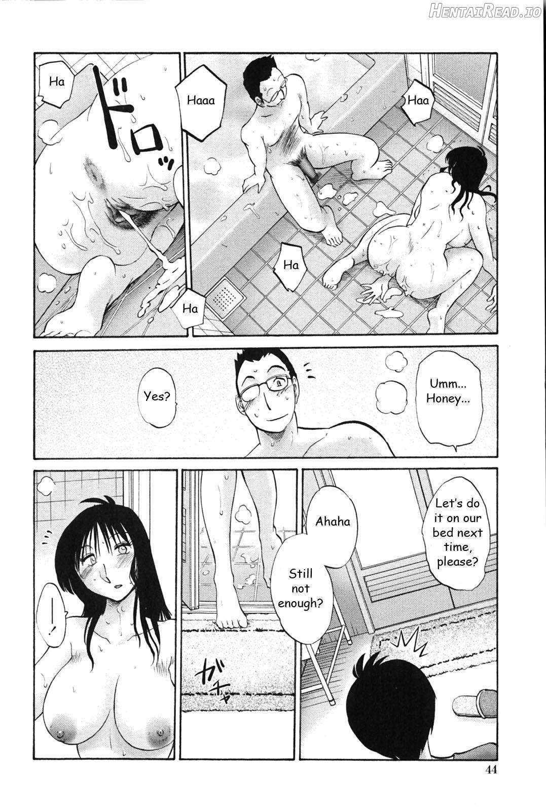 Agatsuma Kyoudai Junjouhen Chapter 1 - page 42