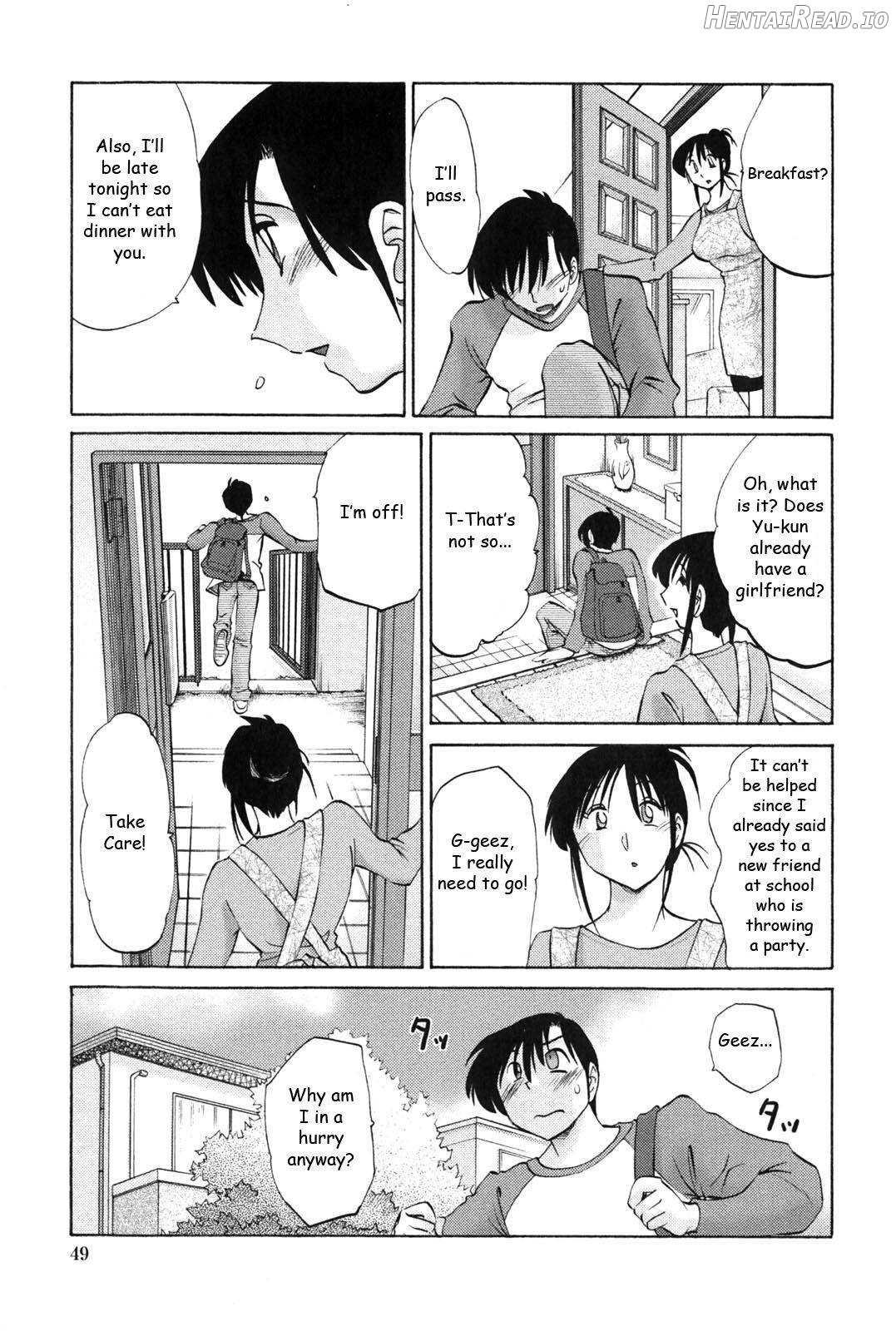 Agatsuma Kyoudai Junjouhen Chapter 1 - page 47