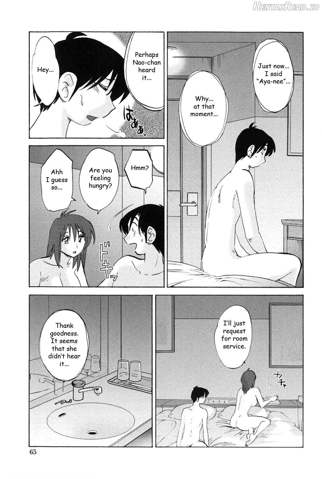 Agatsuma Kyoudai Junjouhen Chapter 1 - page 63