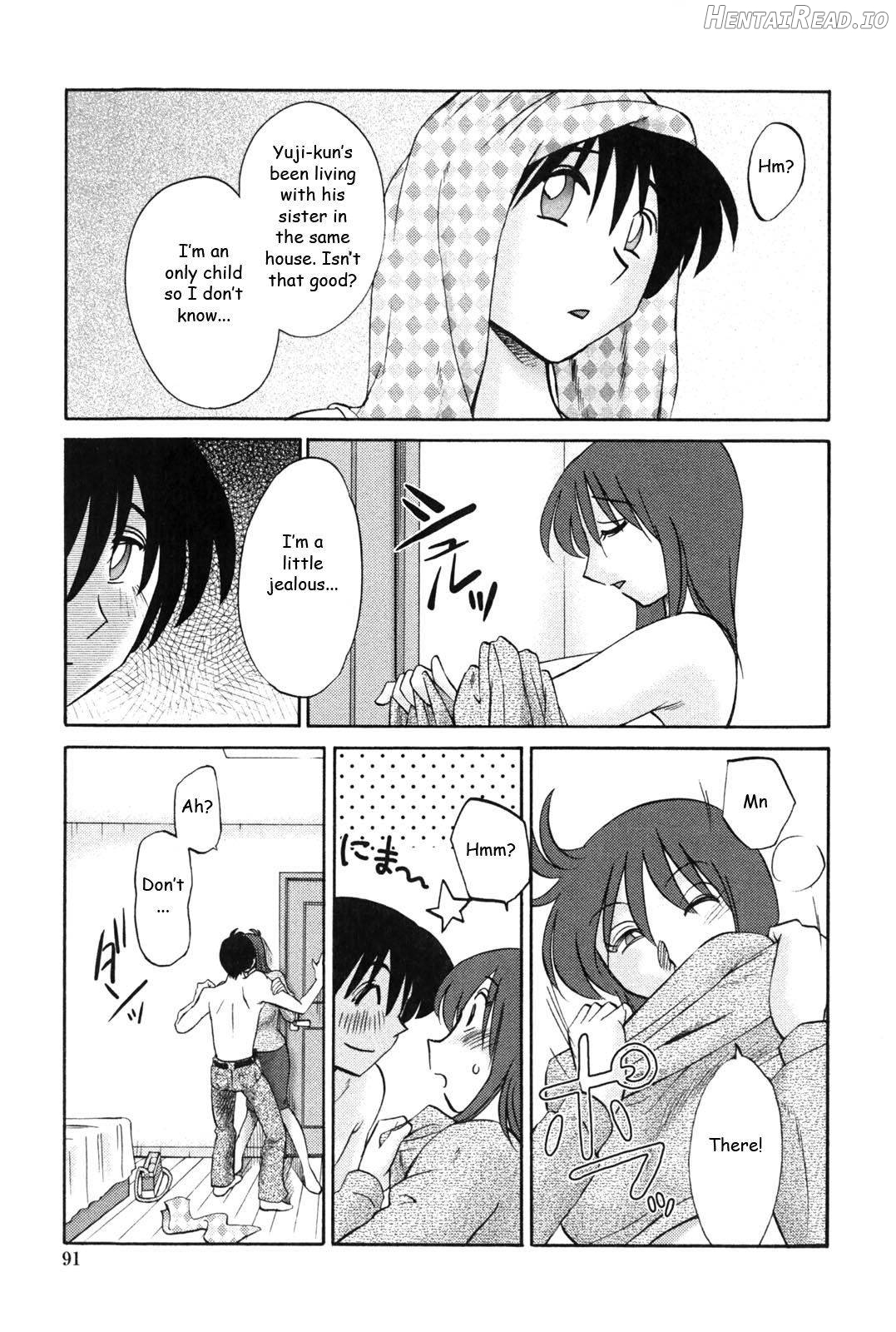 Agatsuma Kyoudai Junjouhen Chapter 1 - page 89