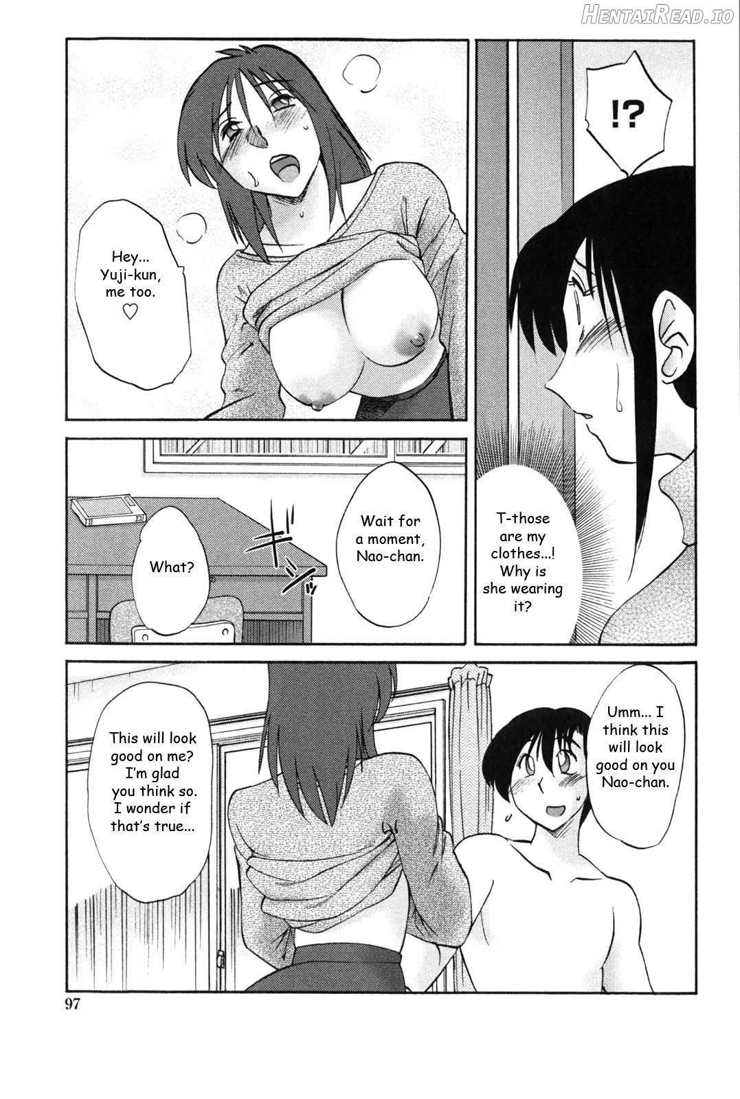 Agatsuma Kyoudai Junjouhen Chapter 1 - page 95