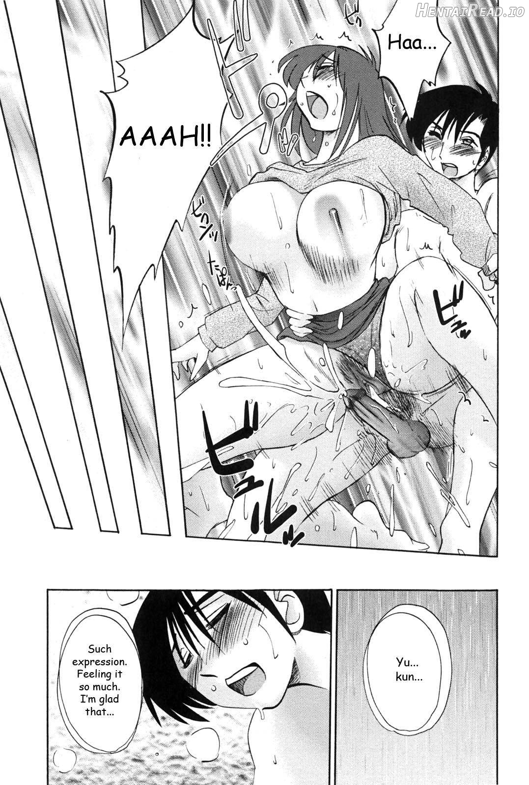 Agatsuma Kyoudai Junjouhen Chapter 1 - page 103