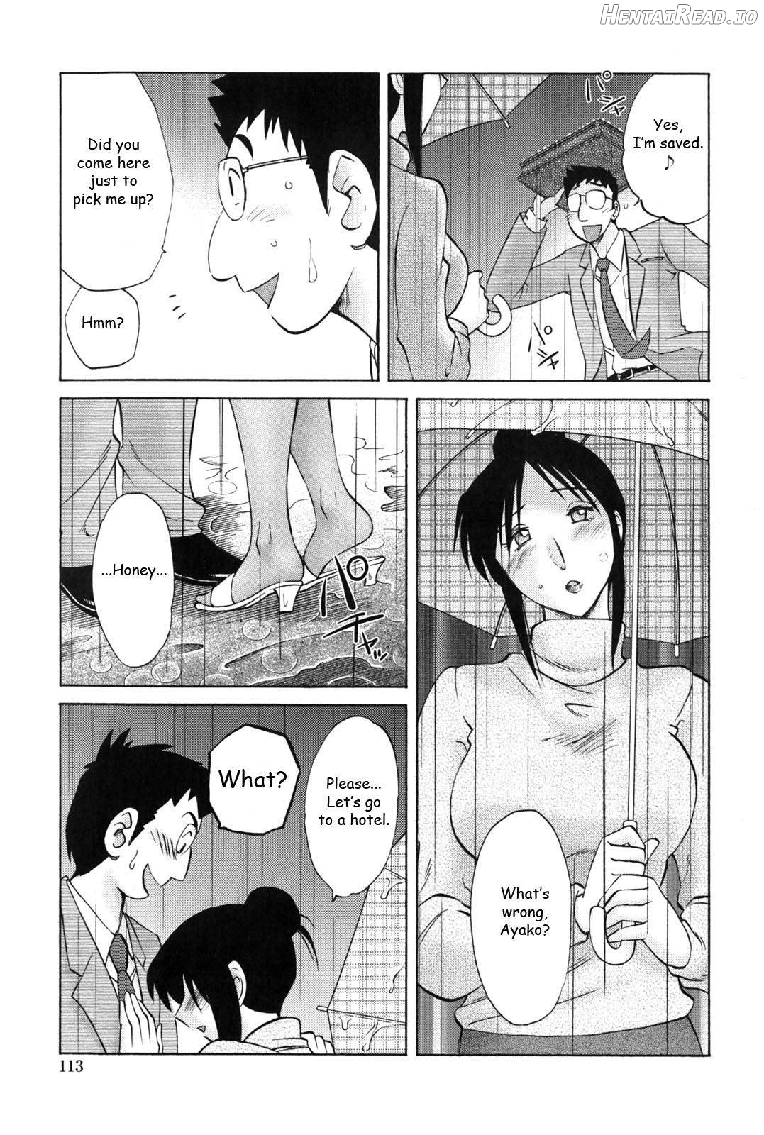 Agatsuma Kyoudai Junjouhen Chapter 1 - page 111