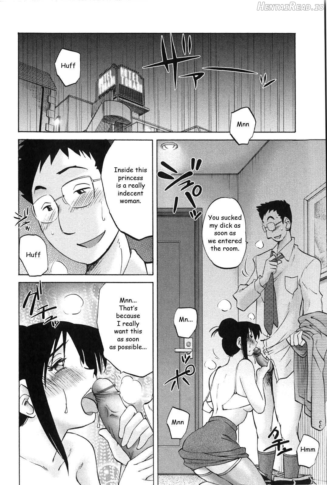 Agatsuma Kyoudai Junjouhen Chapter 1 - page 112