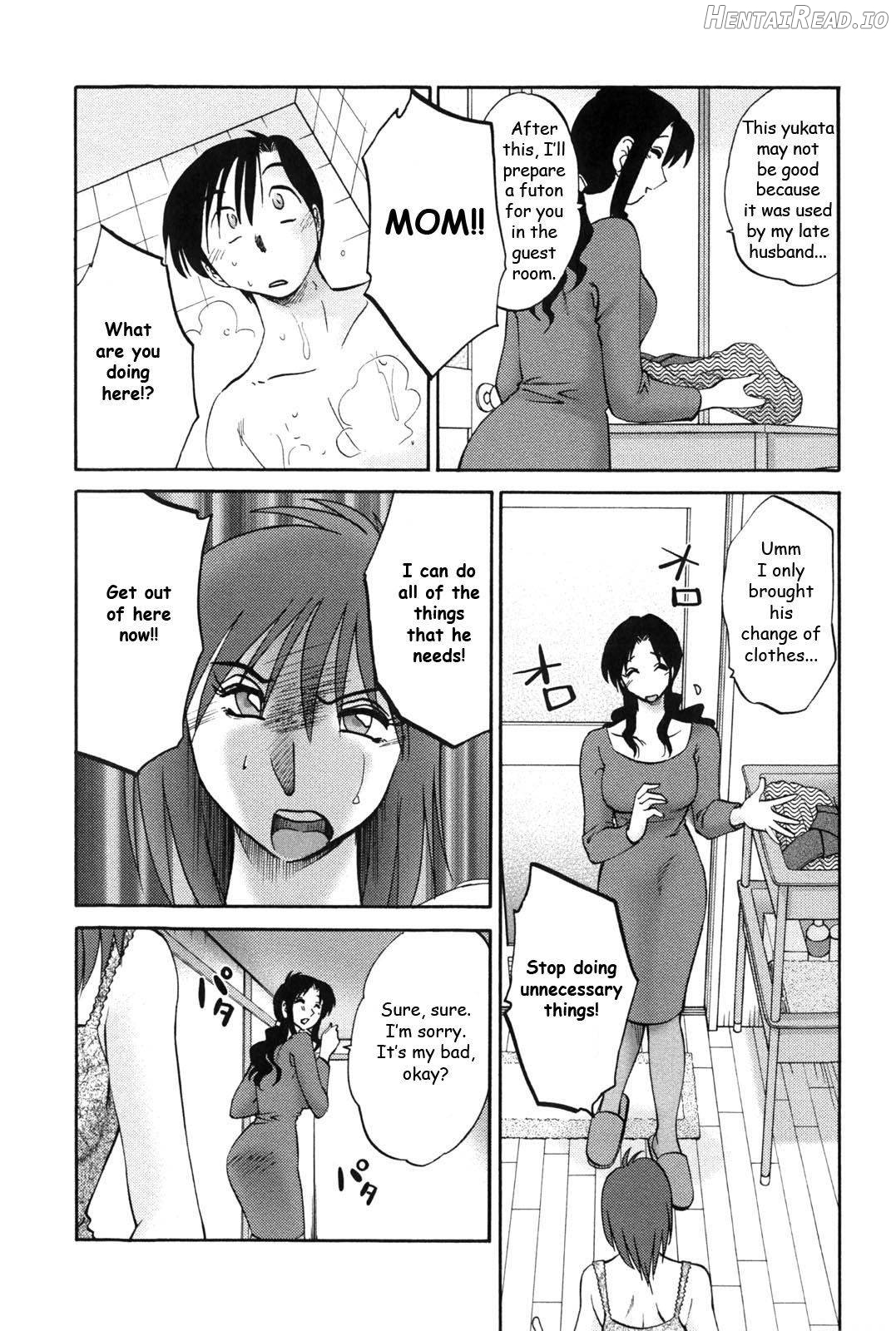 Agatsuma Kyoudai Junjouhen Chapter 1 - page 131
