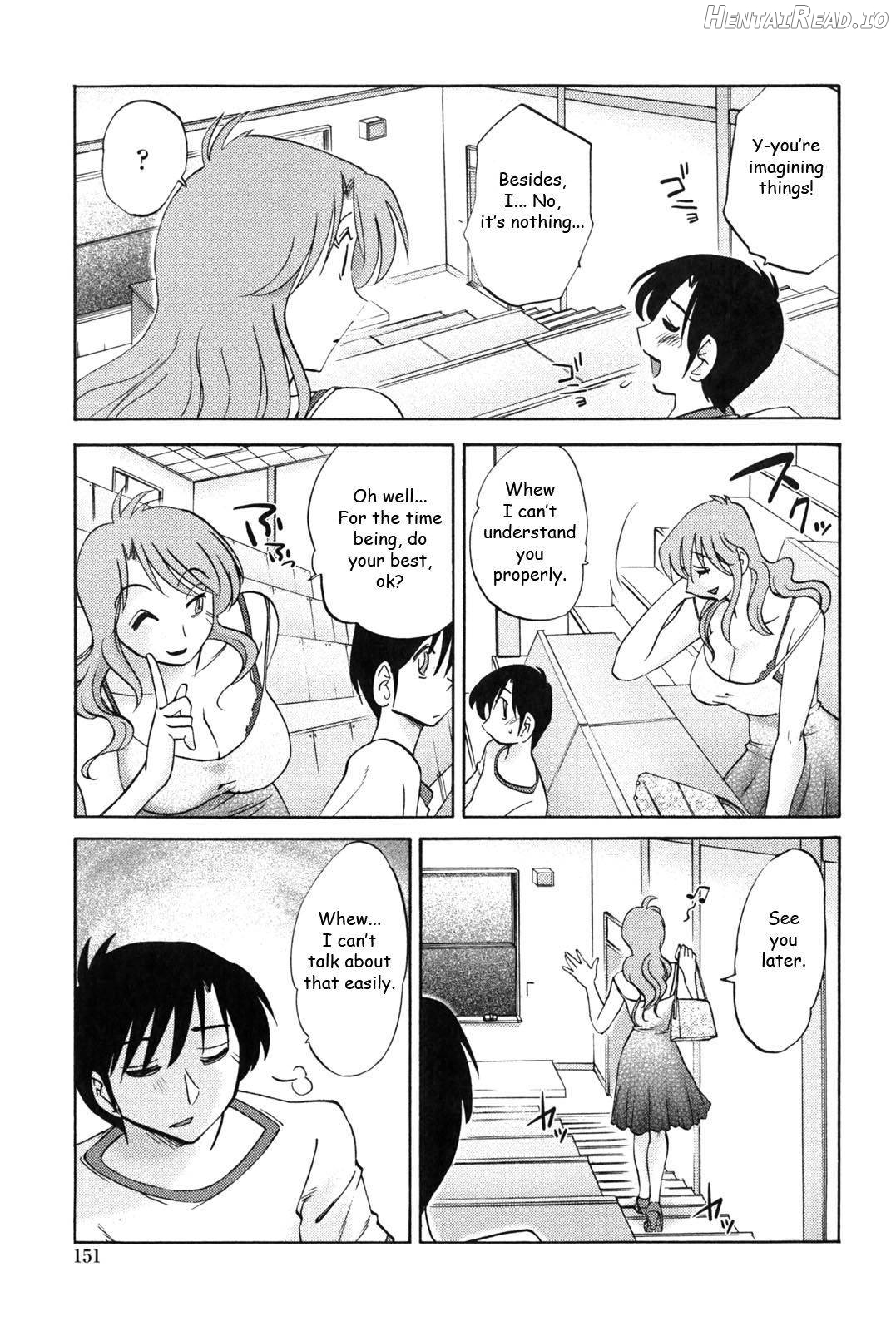 Agatsuma Kyoudai Junjouhen Chapter 1 - page 149