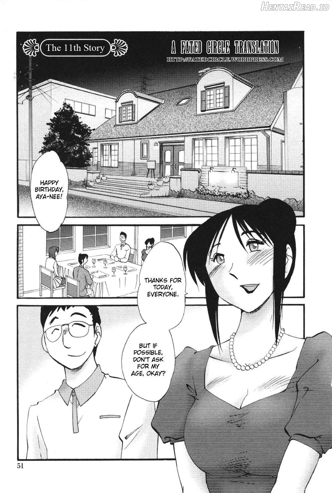 Agatsuma Kyoudai Junjouhen Chapter 2 - page 48