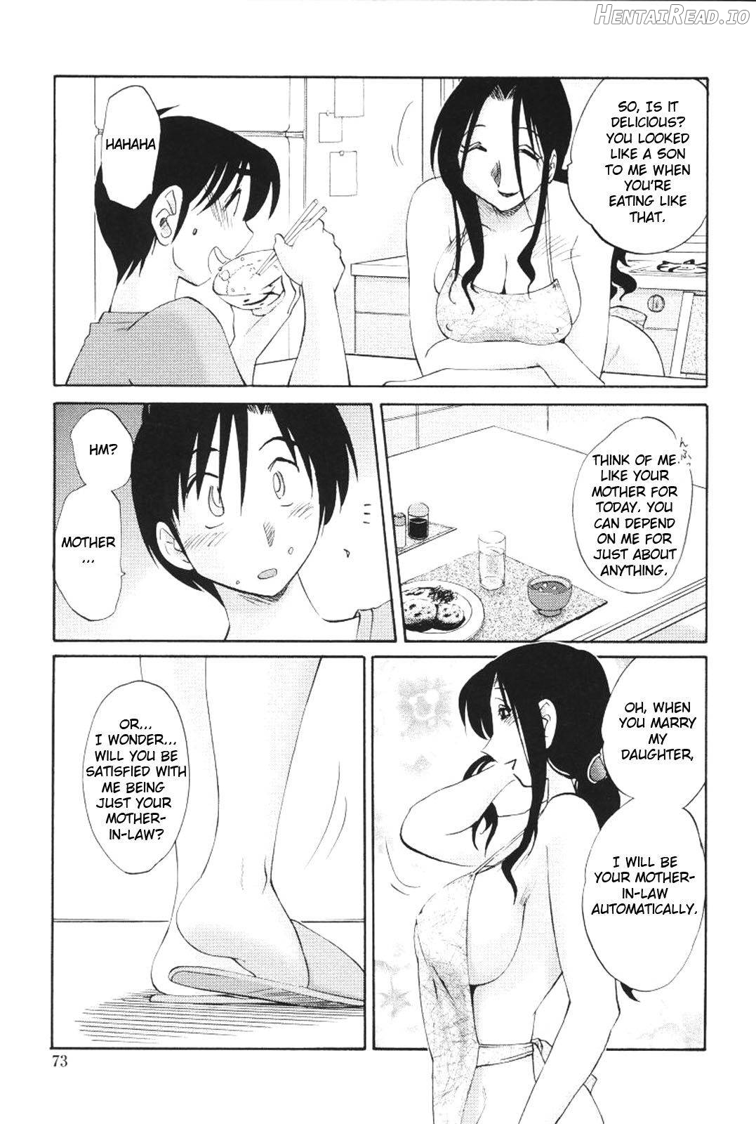 Agatsuma Kyoudai Junjouhen Chapter 2 - page 70