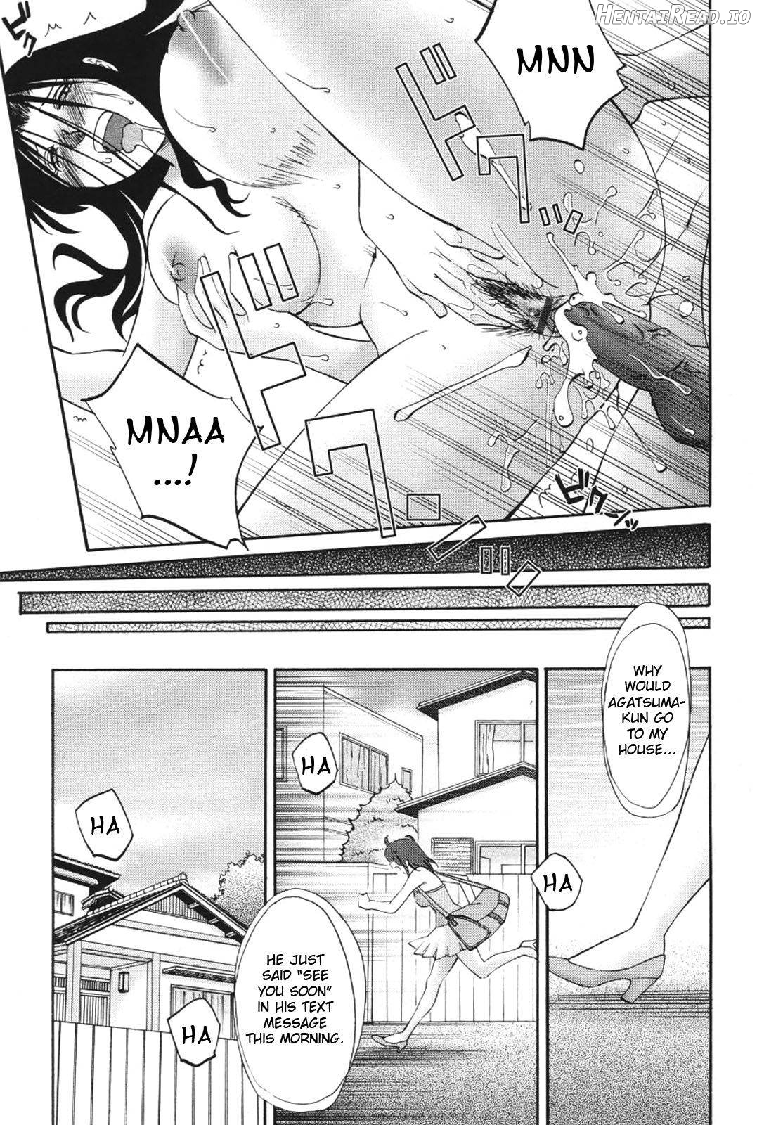 Agatsuma Kyoudai Junjouhen Chapter 2 - page 82