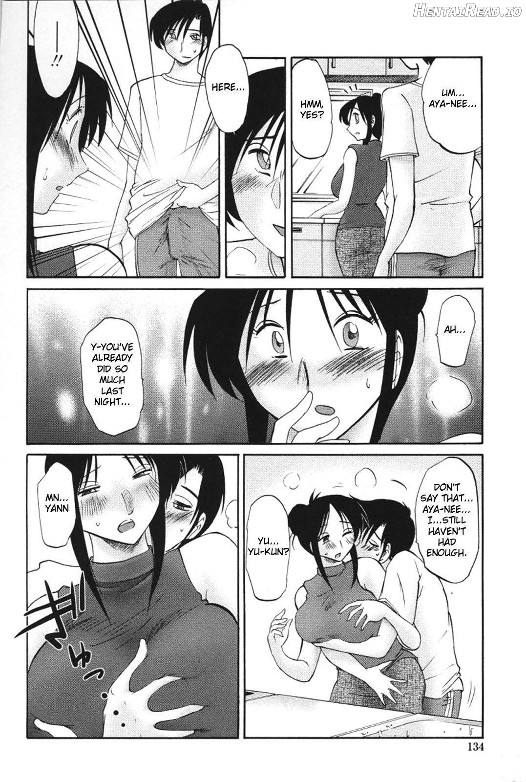 Agatsuma Kyoudai Junjouhen Chapter 2 - page 131
