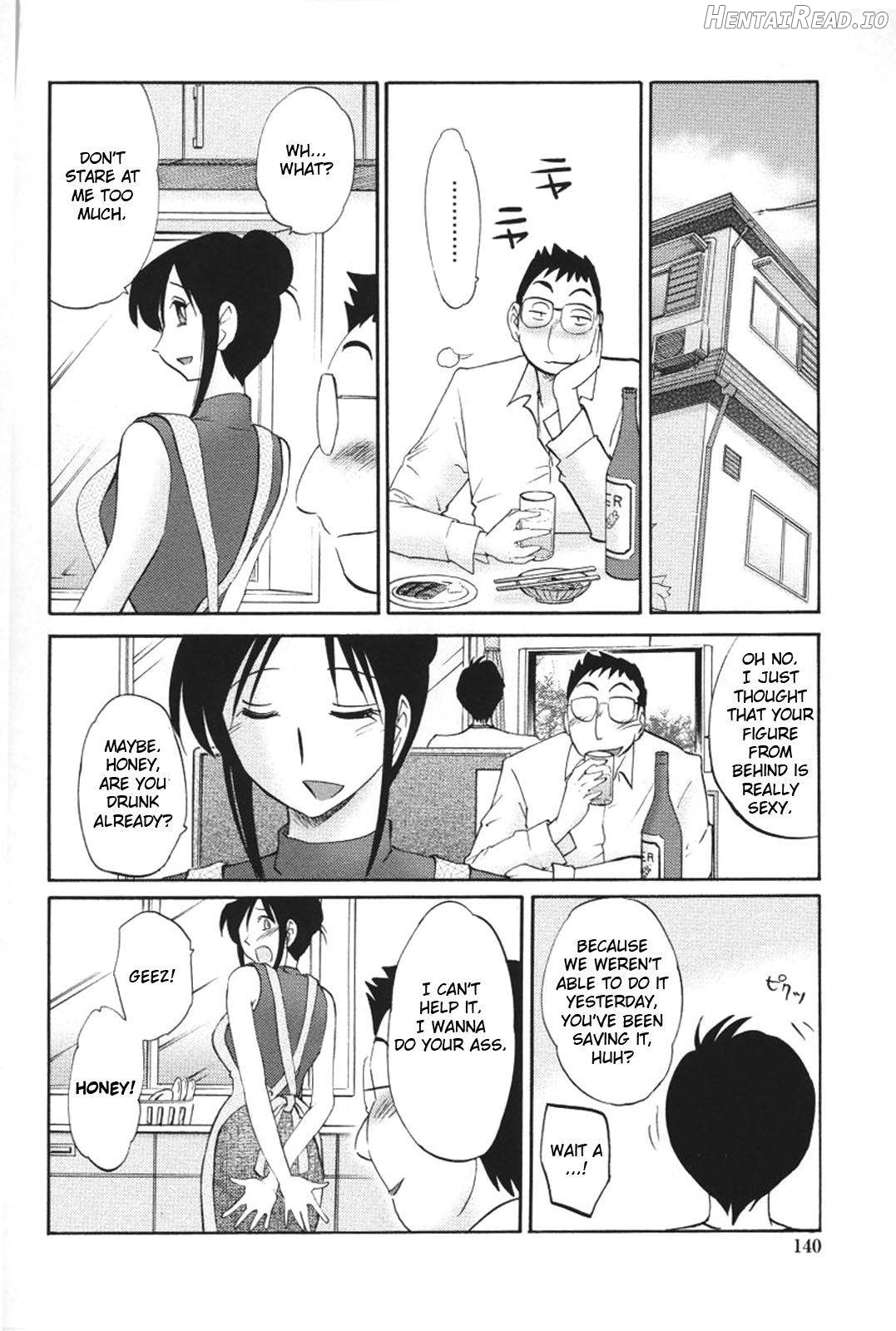 Agatsuma Kyoudai Junjouhen Chapter 2 - page 137