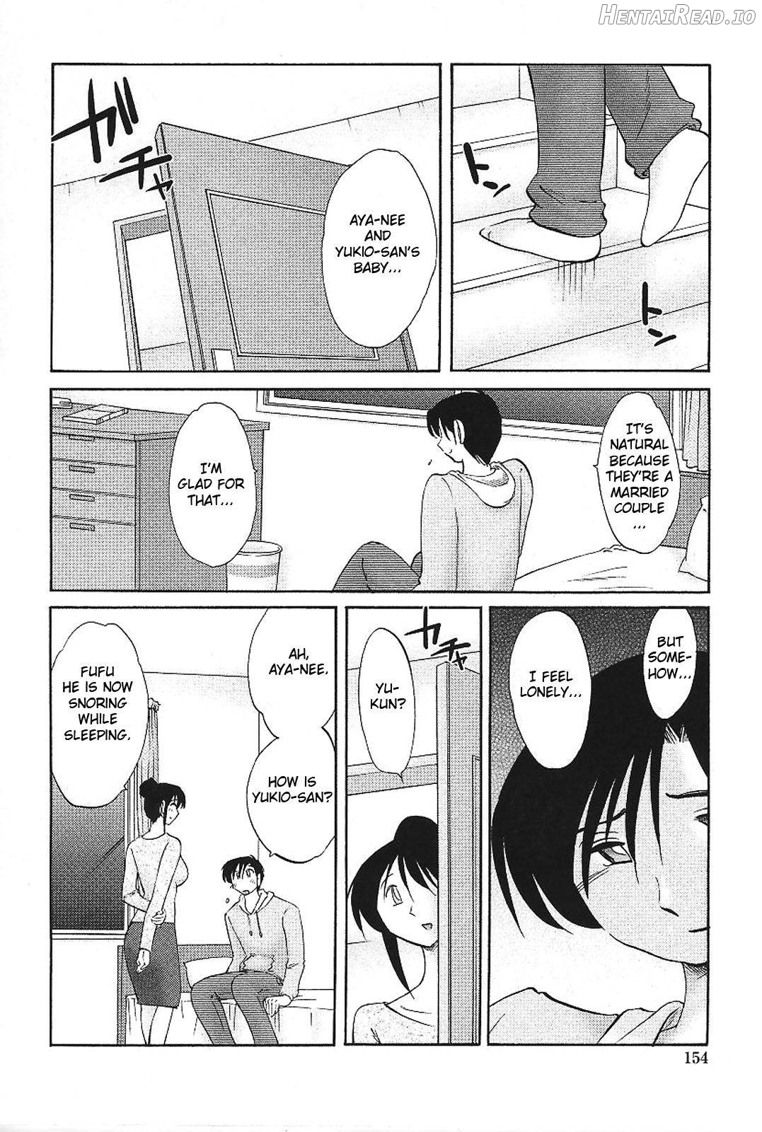 Agatsuma Kyoudai Junjouhen Chapter 2 - page 151