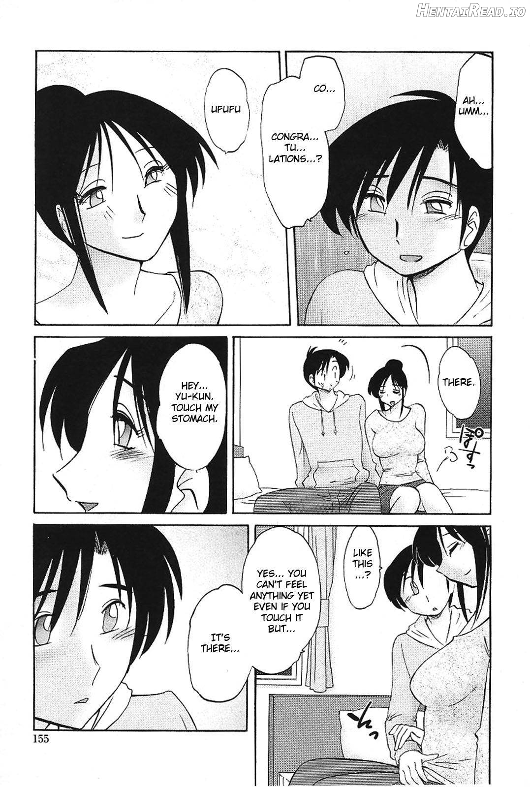 Agatsuma Kyoudai Junjouhen Chapter 2 - page 152
