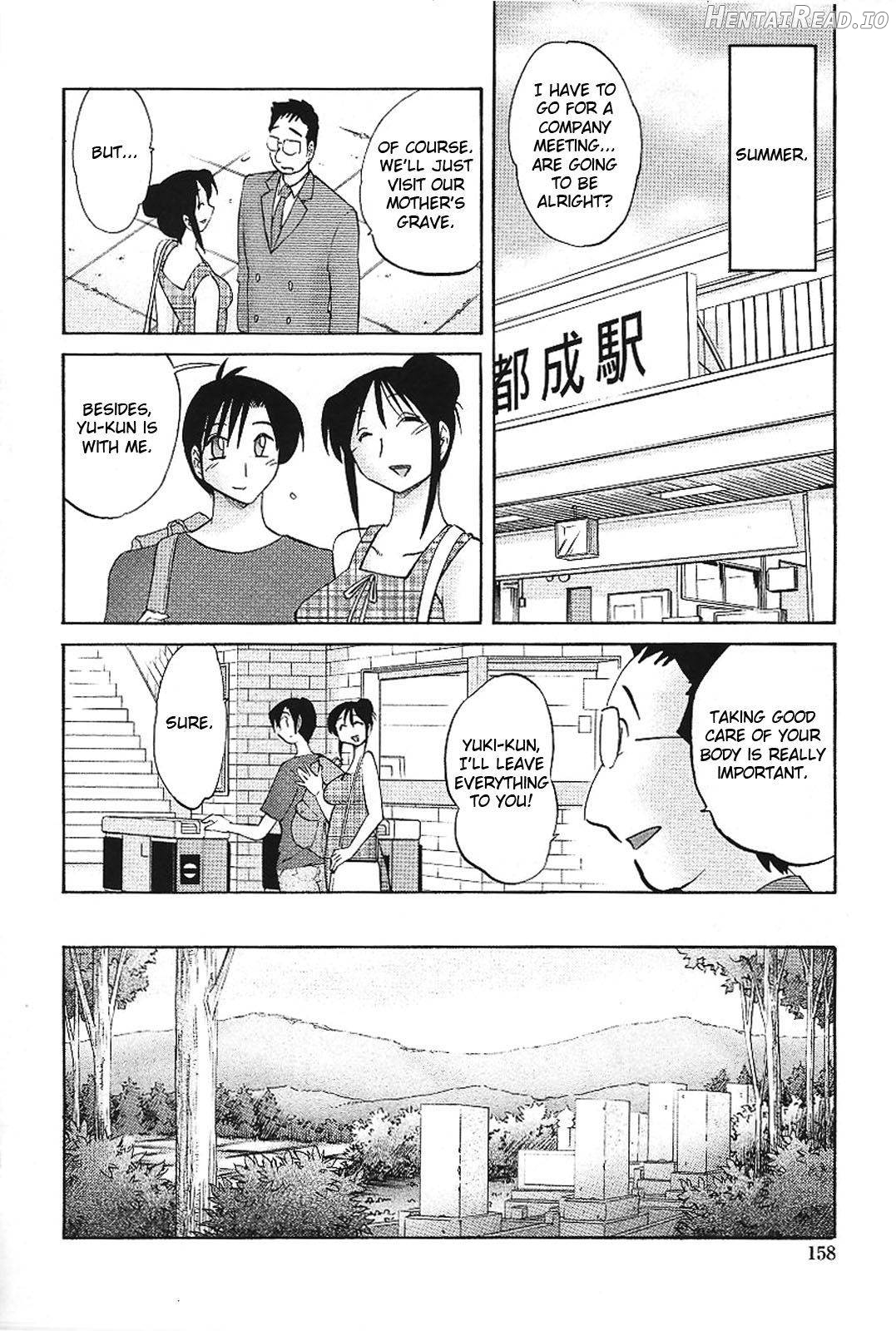 Agatsuma Kyoudai Junjouhen Chapter 2 - page 155
