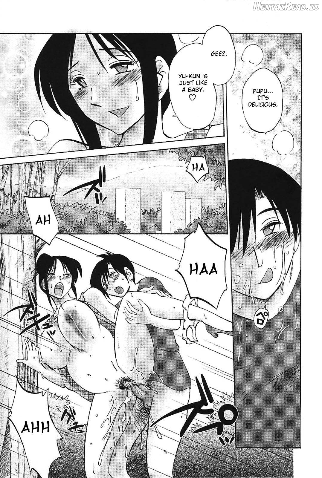 Agatsuma Kyoudai Junjouhen Chapter 2 - page 162