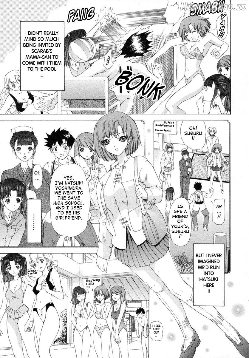 Kininaru Roommate Vol.1 Chapter 1 - page 152
