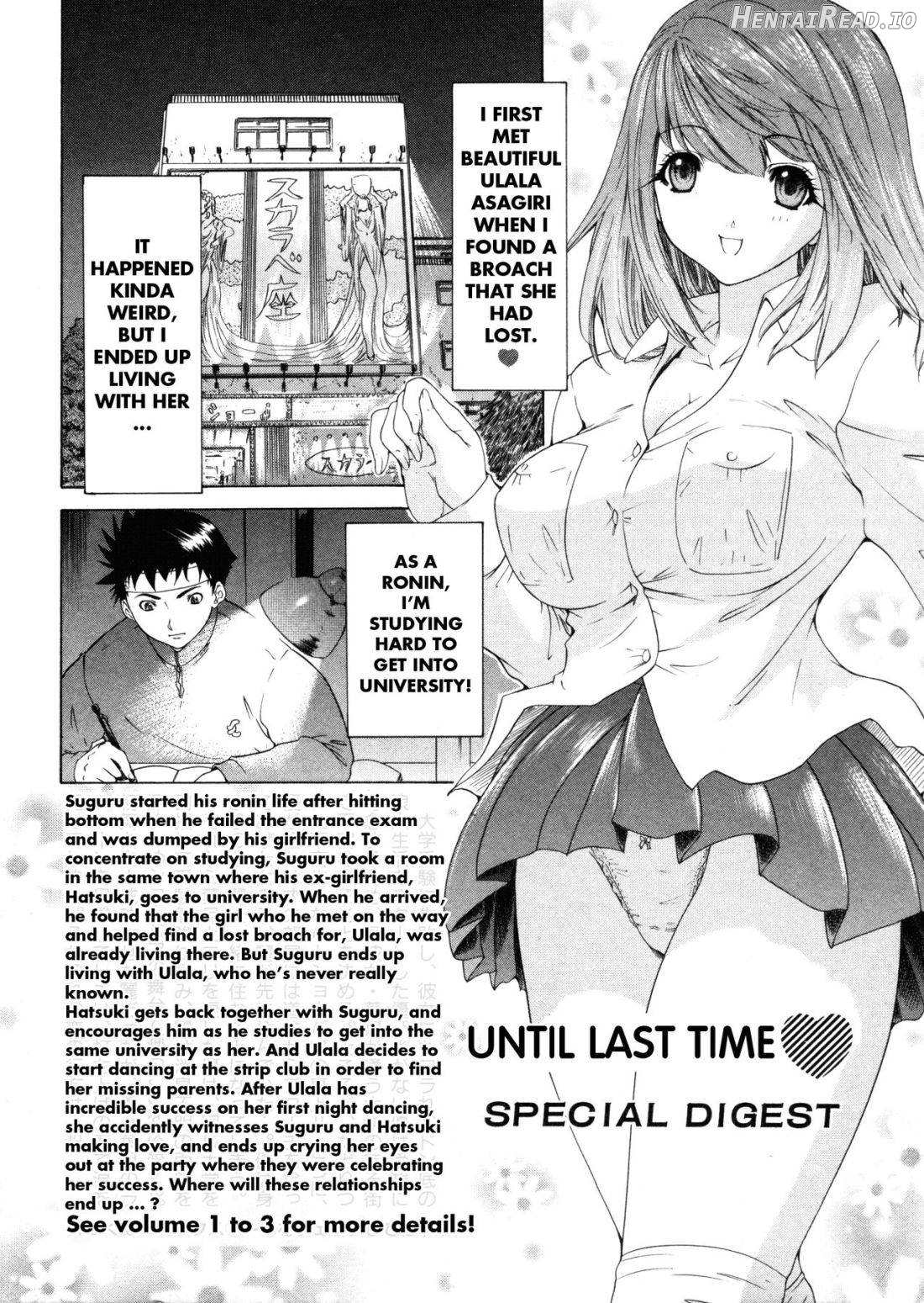 Kininaru Roommate Vol.1 Chapter 4 - page 5