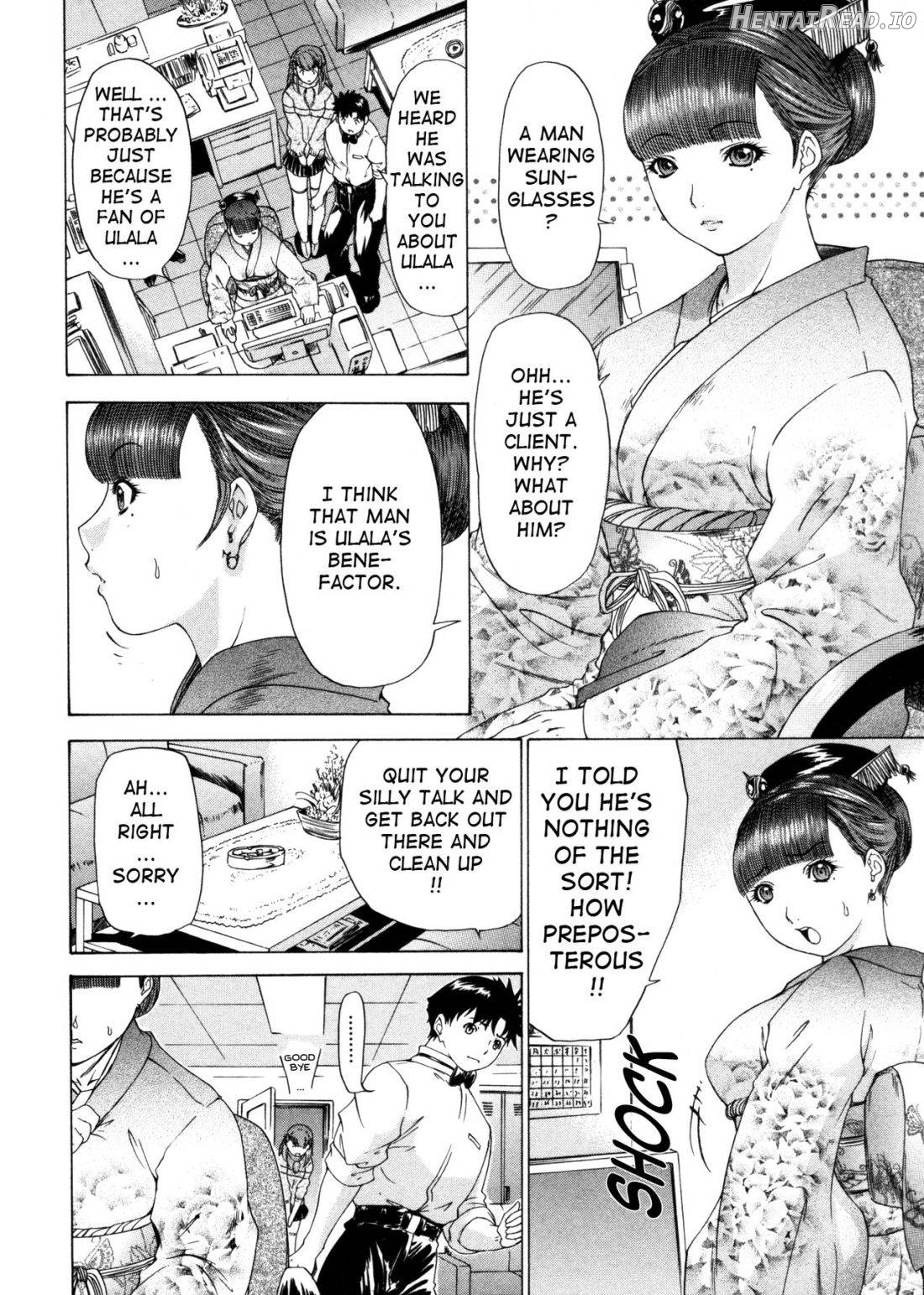 Kininaru Roommate Vol.1 Chapter 4 - page 33