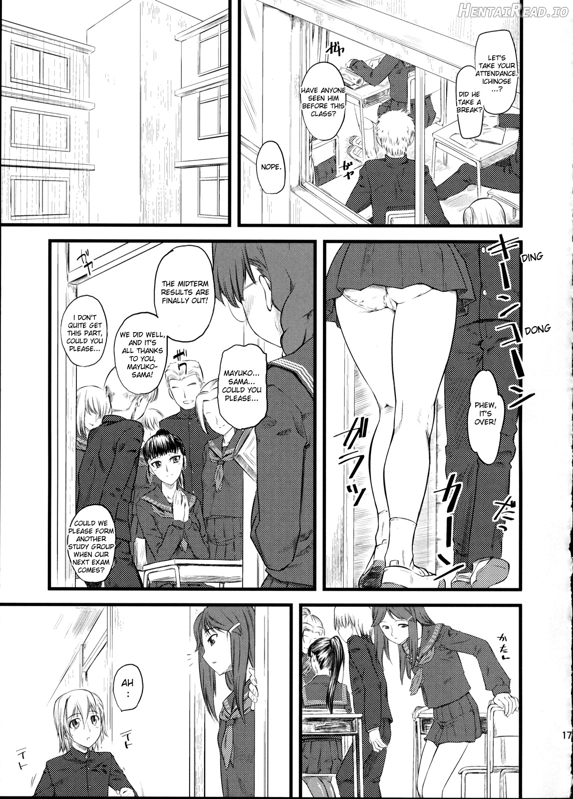 Naburi 2 Chapter 3 - page 14