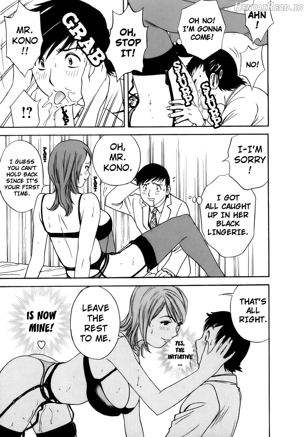 Mo-Retsu! Boin Sensei 2 Chapter 1 - page 63