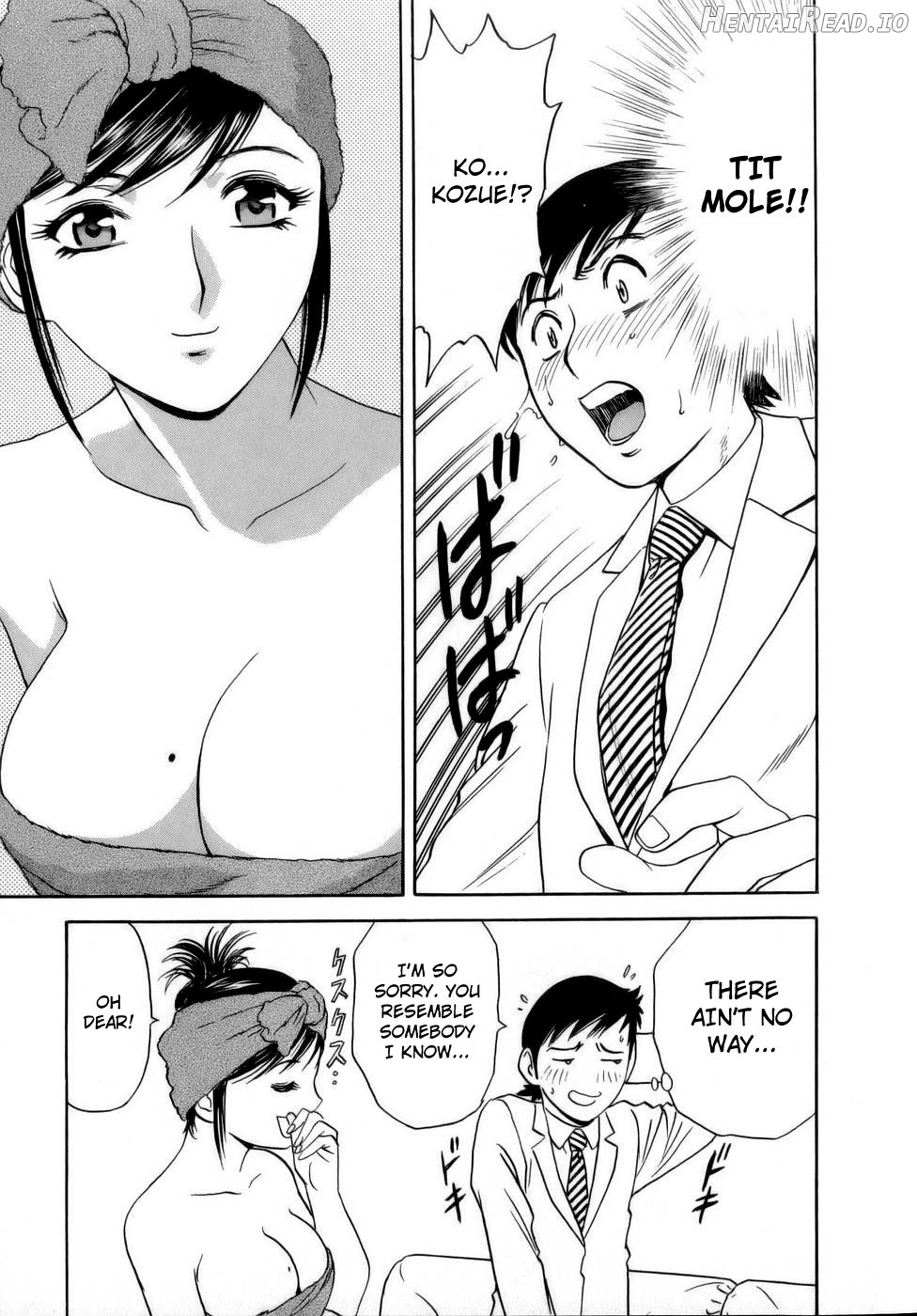 Mo-Retsu! Boin Sensei 2 Chapter 1 - page 79