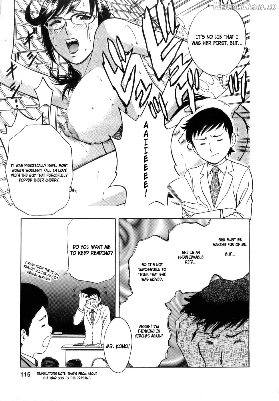 Mo-Retsu! Boin Sensei 2 Chapter 1 - page 111