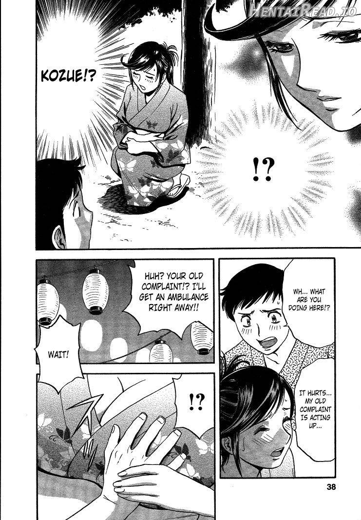 Mo-Retsu! Boin Sensei 2 Chapter 2 - page 33