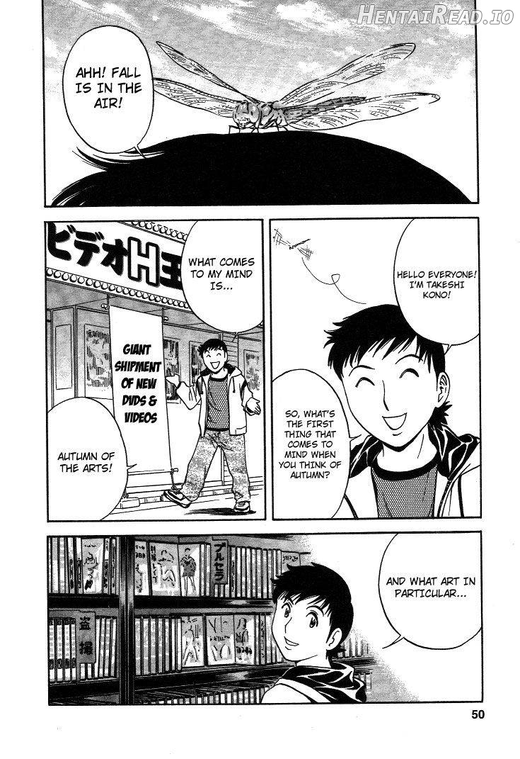 Mo-Retsu! Boin Sensei 2 Chapter 2 - page 45
