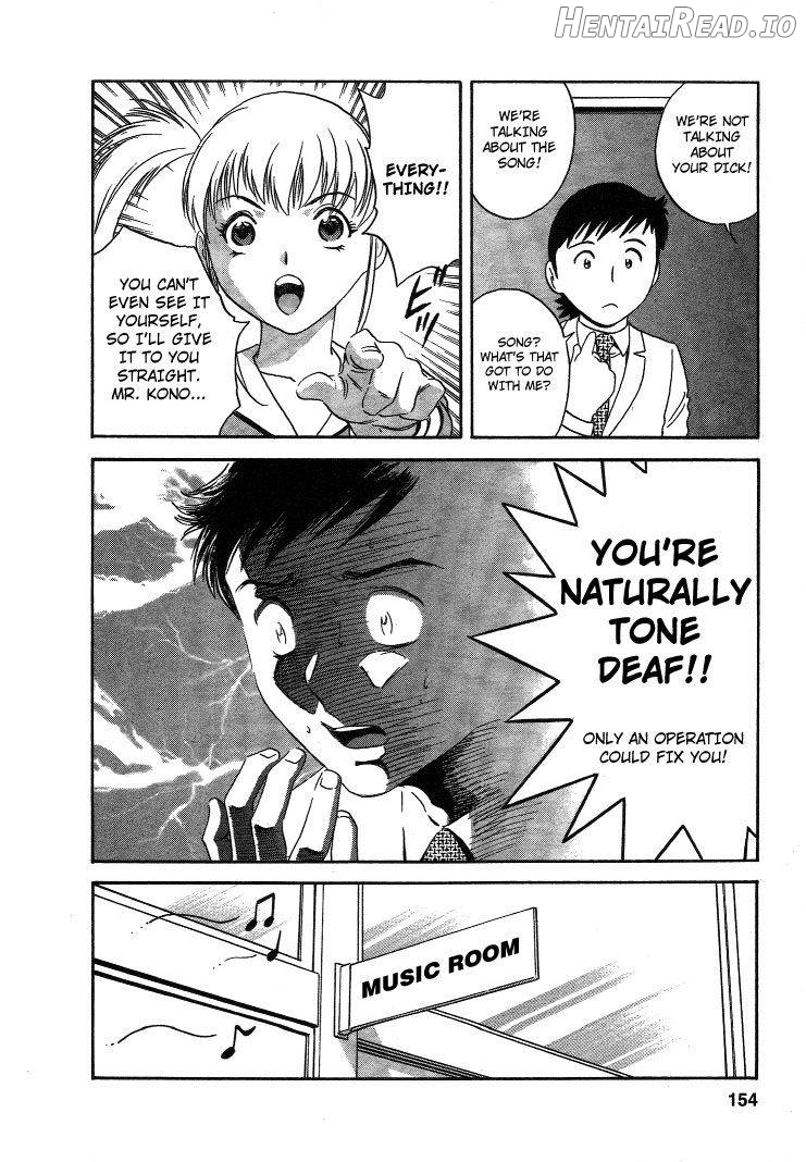 Mo-Retsu! Boin Sensei 2 Chapter 2 - page 149