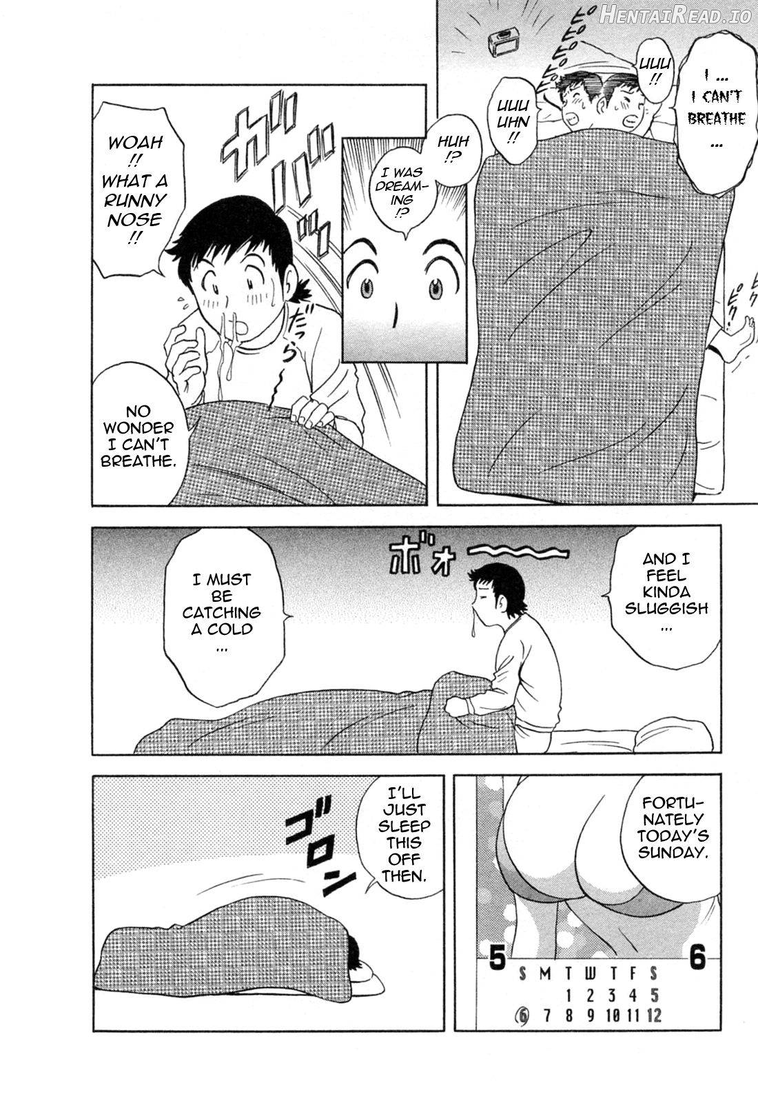 Mo-Retsu! Boin Sensei 2 Chapter 4 - page 32