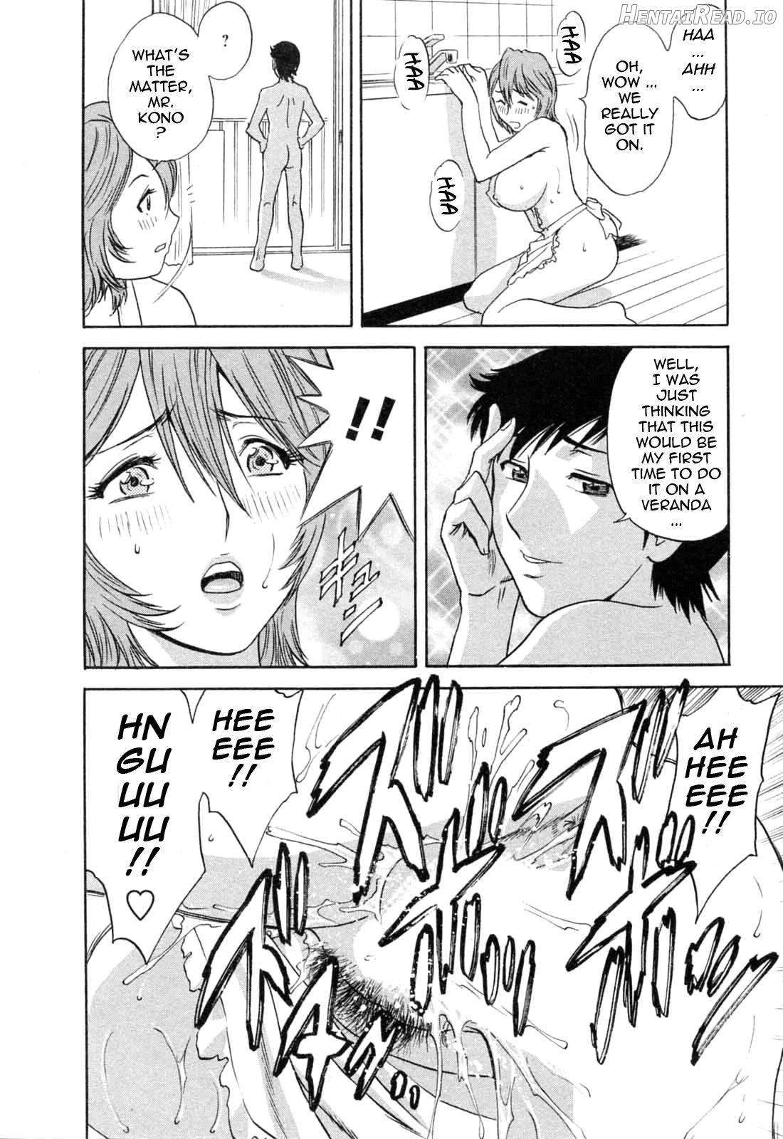 Mo-Retsu! Boin Sensei 2 Chapter 5 - page 42