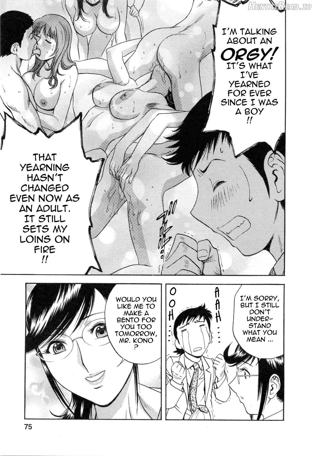 Mo-Retsu! Boin Sensei 2 Chapter 5 - page 72