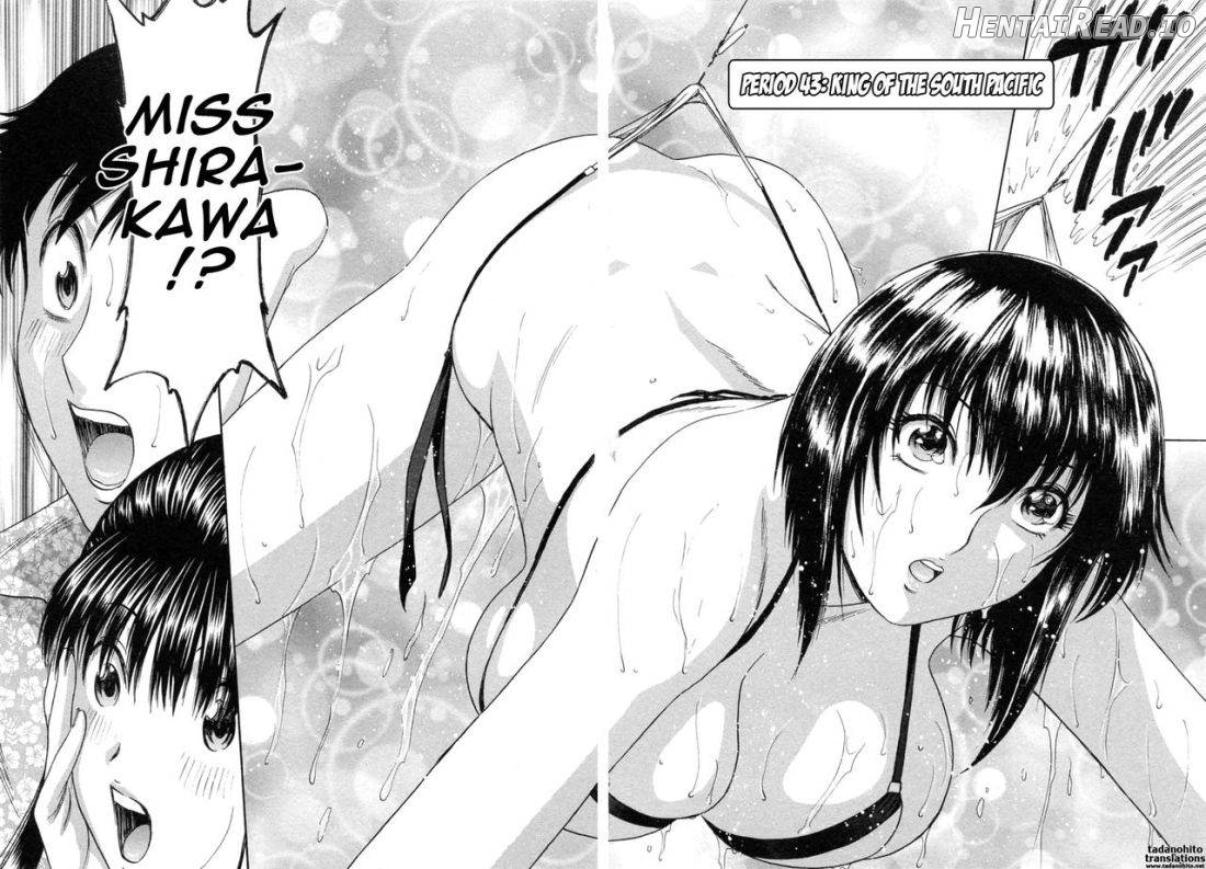 Mo-Retsu! Boin Sensei 2 Chapter 5 - page 131