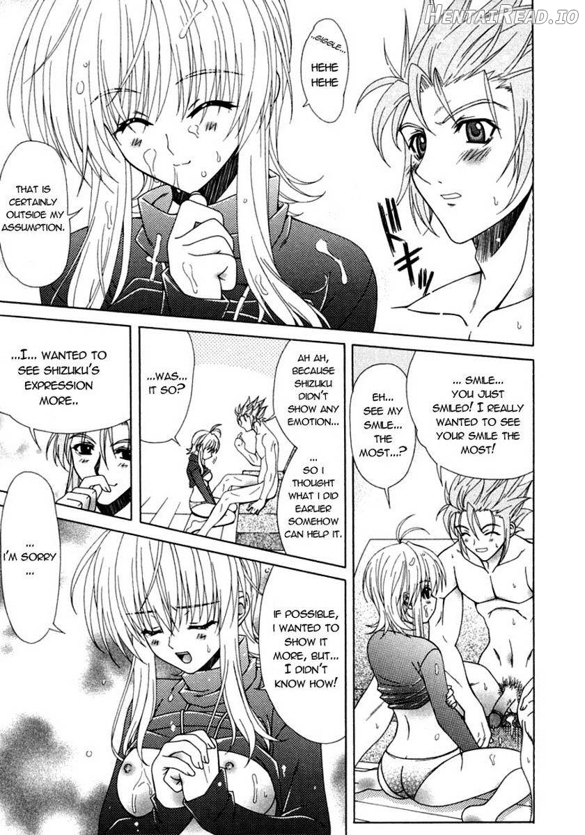Dual Girls Chapter 1 - page 12