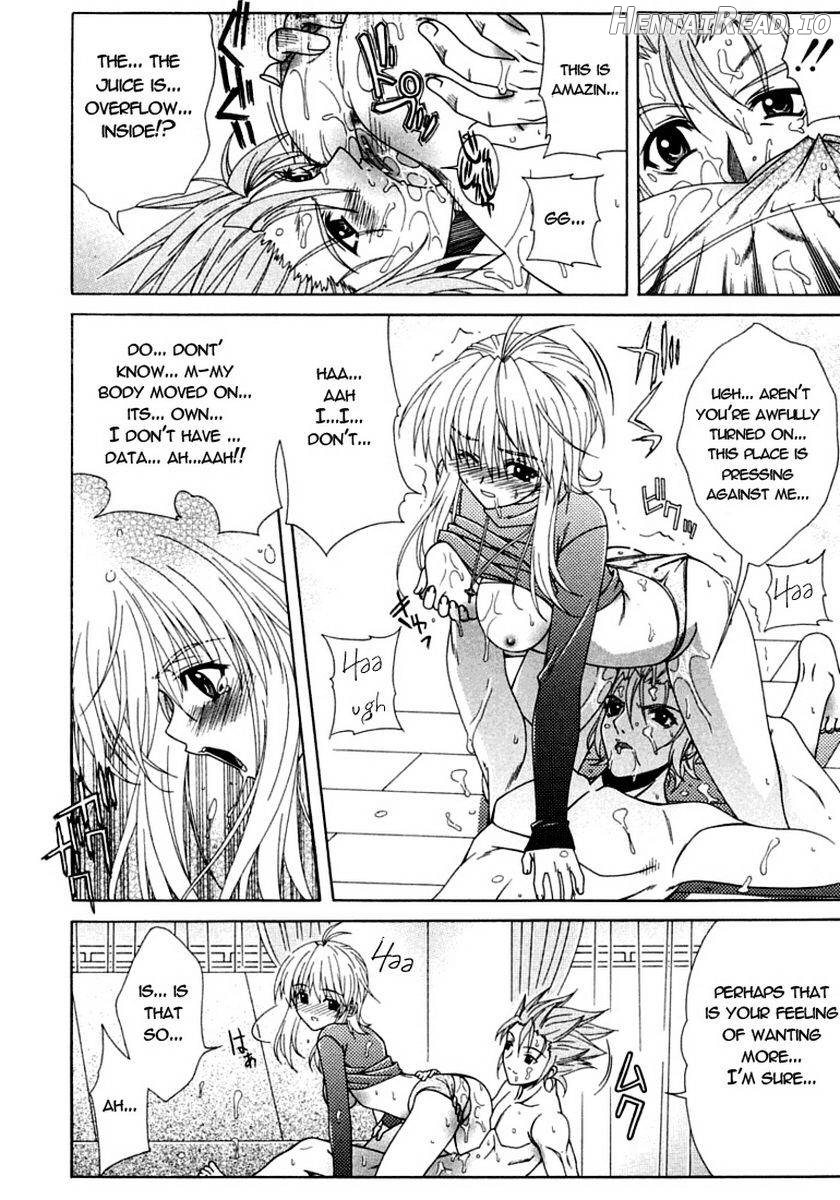 Dual Girls Chapter 1 - page 15