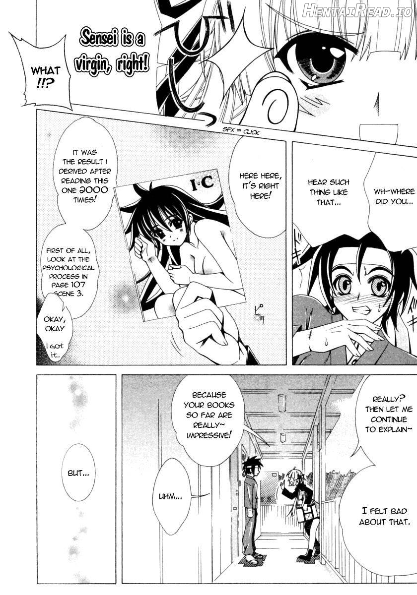 Dual Girls Chapter 1 - page 25