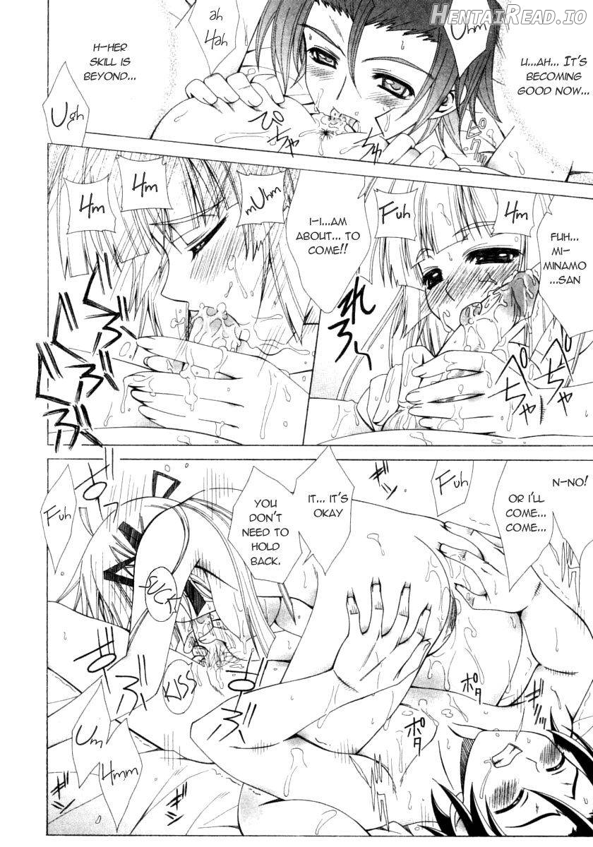 Dual Girls Chapter 1 - page 33