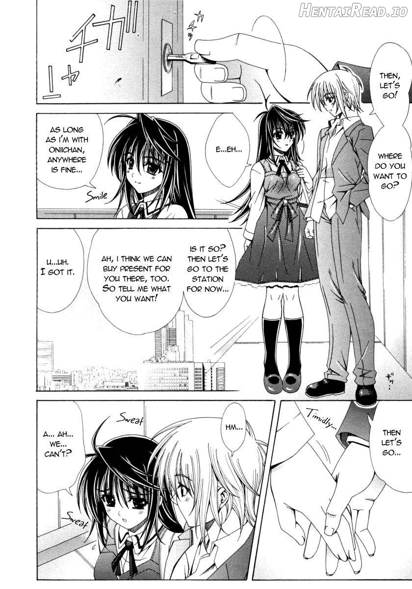 Dual Girls Chapter 1 - page 43