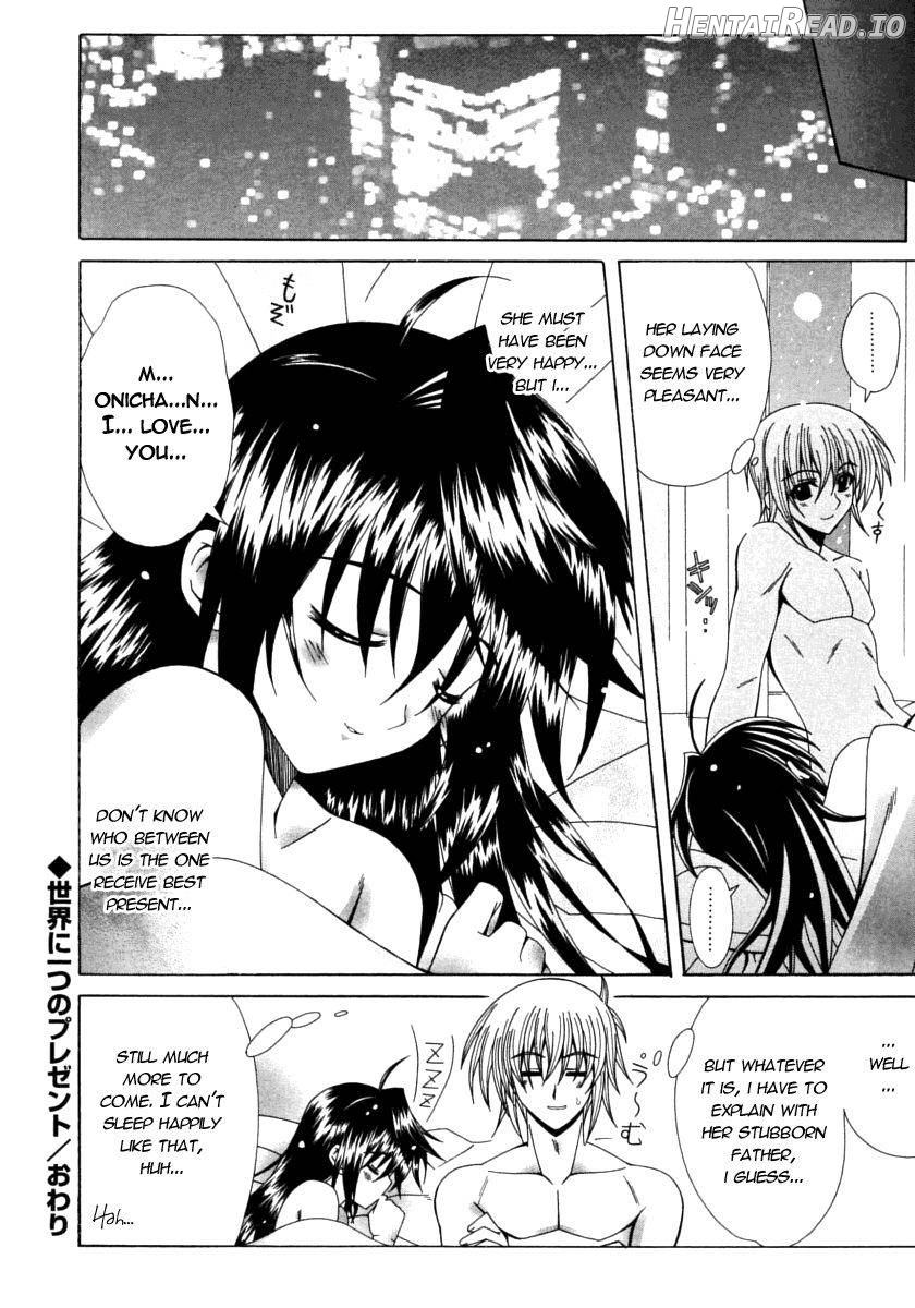 Dual Girls Chapter 1 - page 57