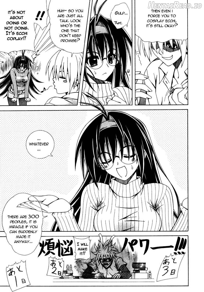 Dual Girls Chapter 1 - page 62