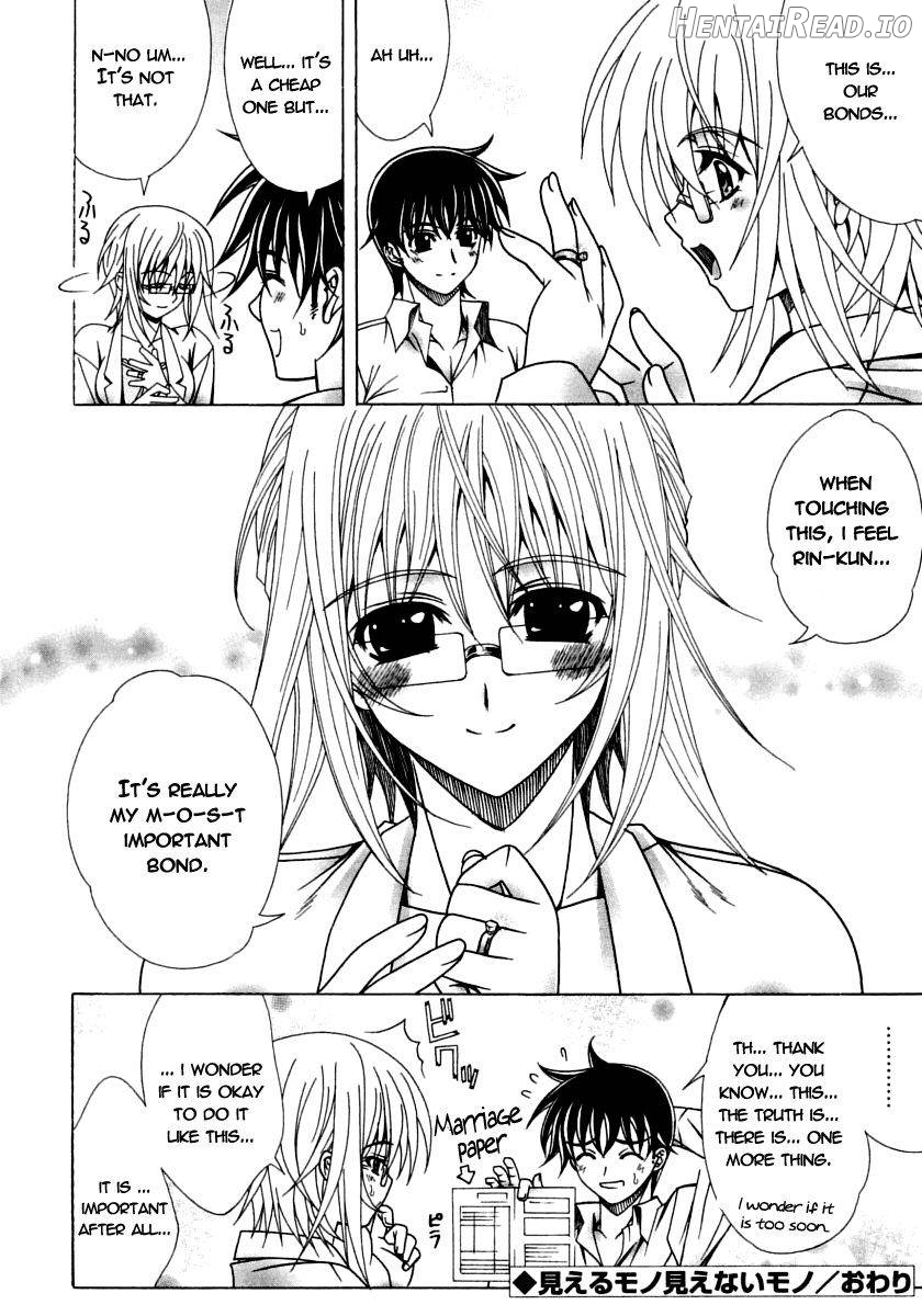 Dual Girls Chapter 1 - page 93