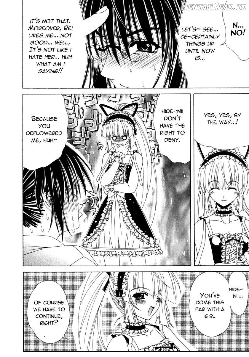 Dual Girls Chapter 1 - page 149