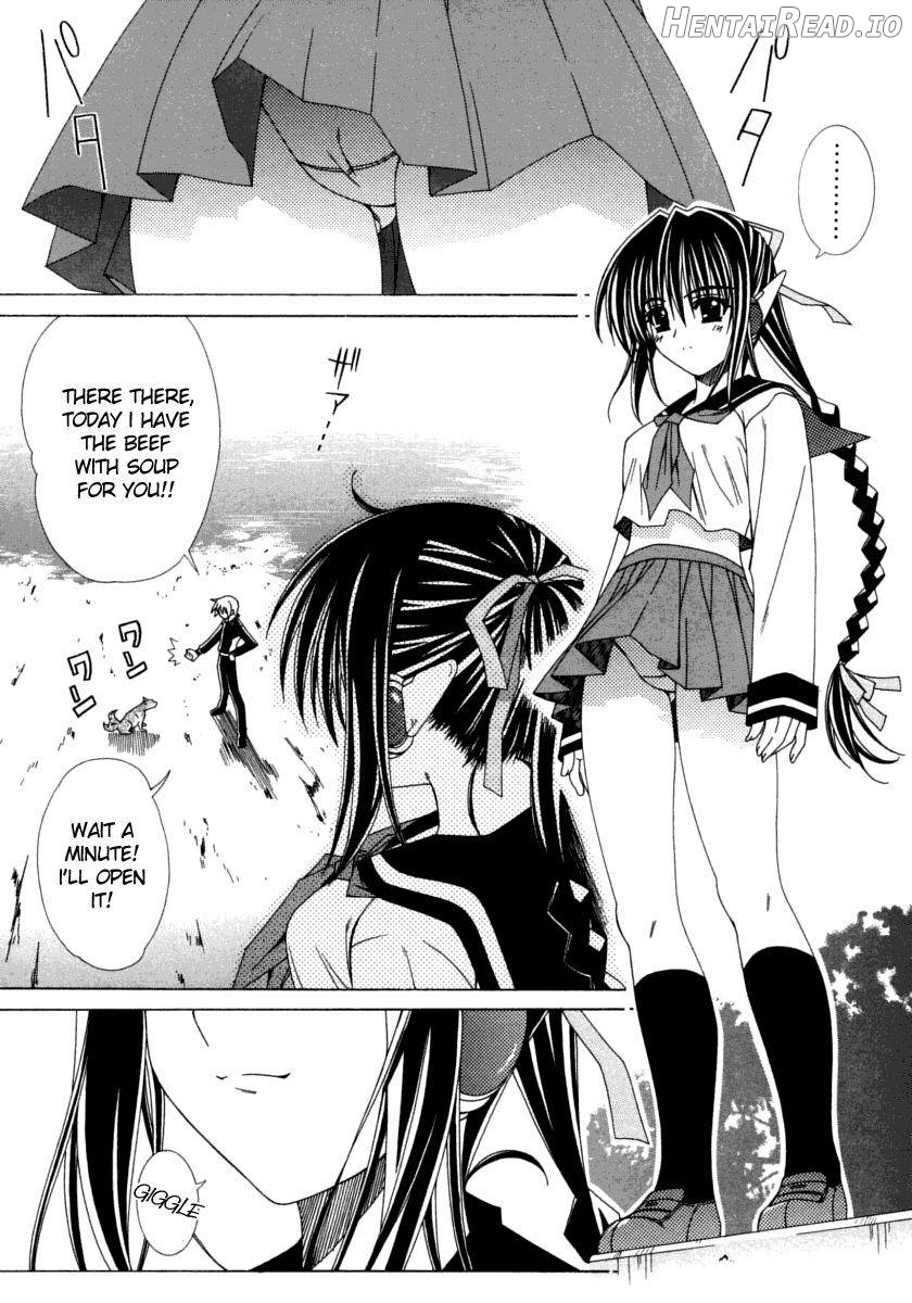 Dual Girls Chapter 1 - page 158