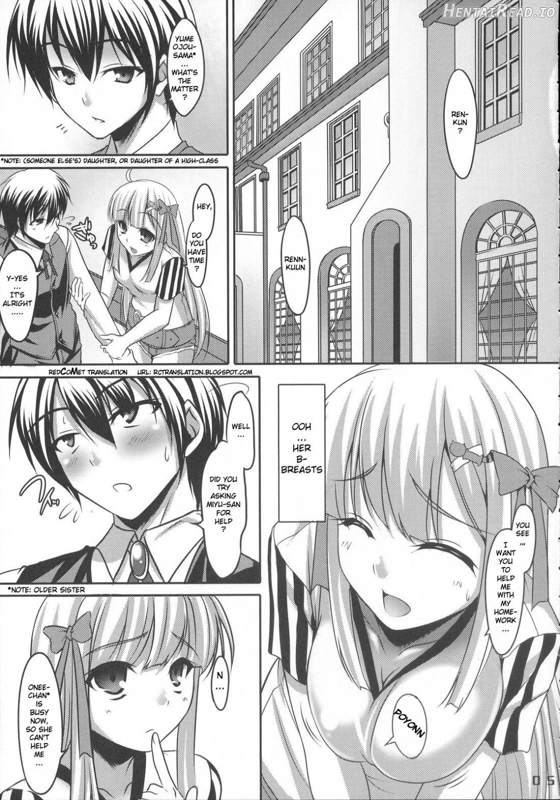 CL-ic #4 Hentai Chapter 1 - page 2