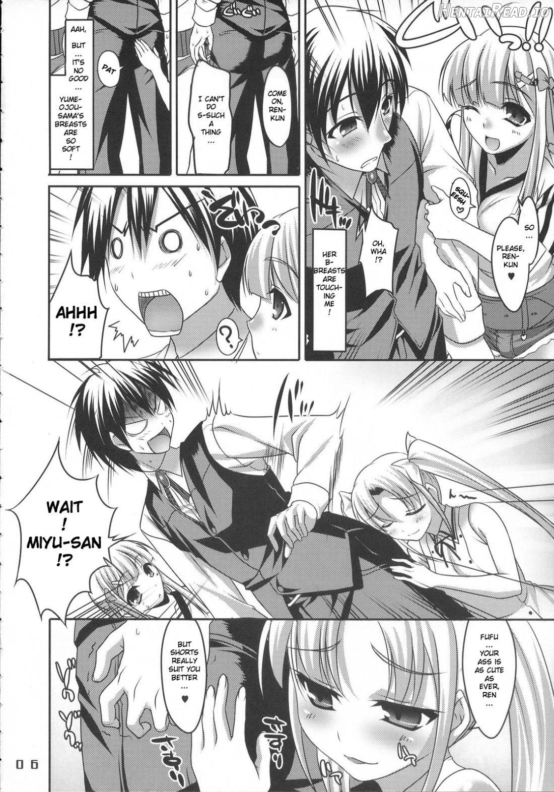 CL-ic #4 Hentai Chapter 1 - page 3