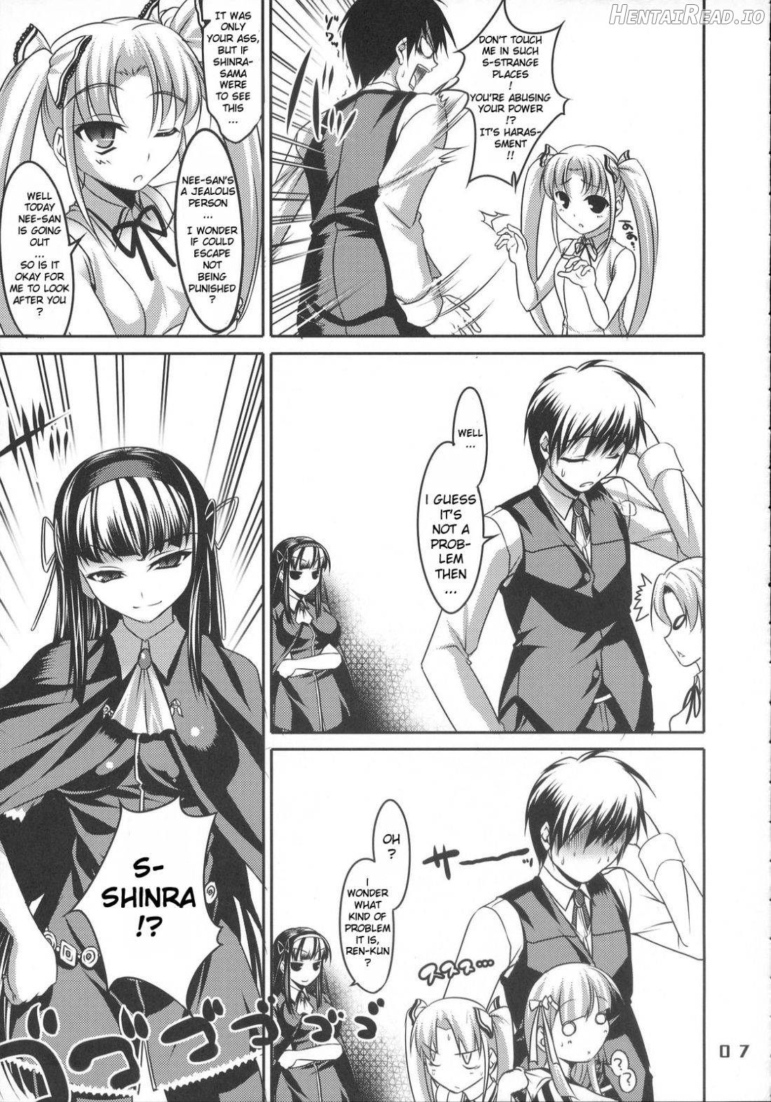 CL-ic #4 Hentai Chapter 1 - page 4