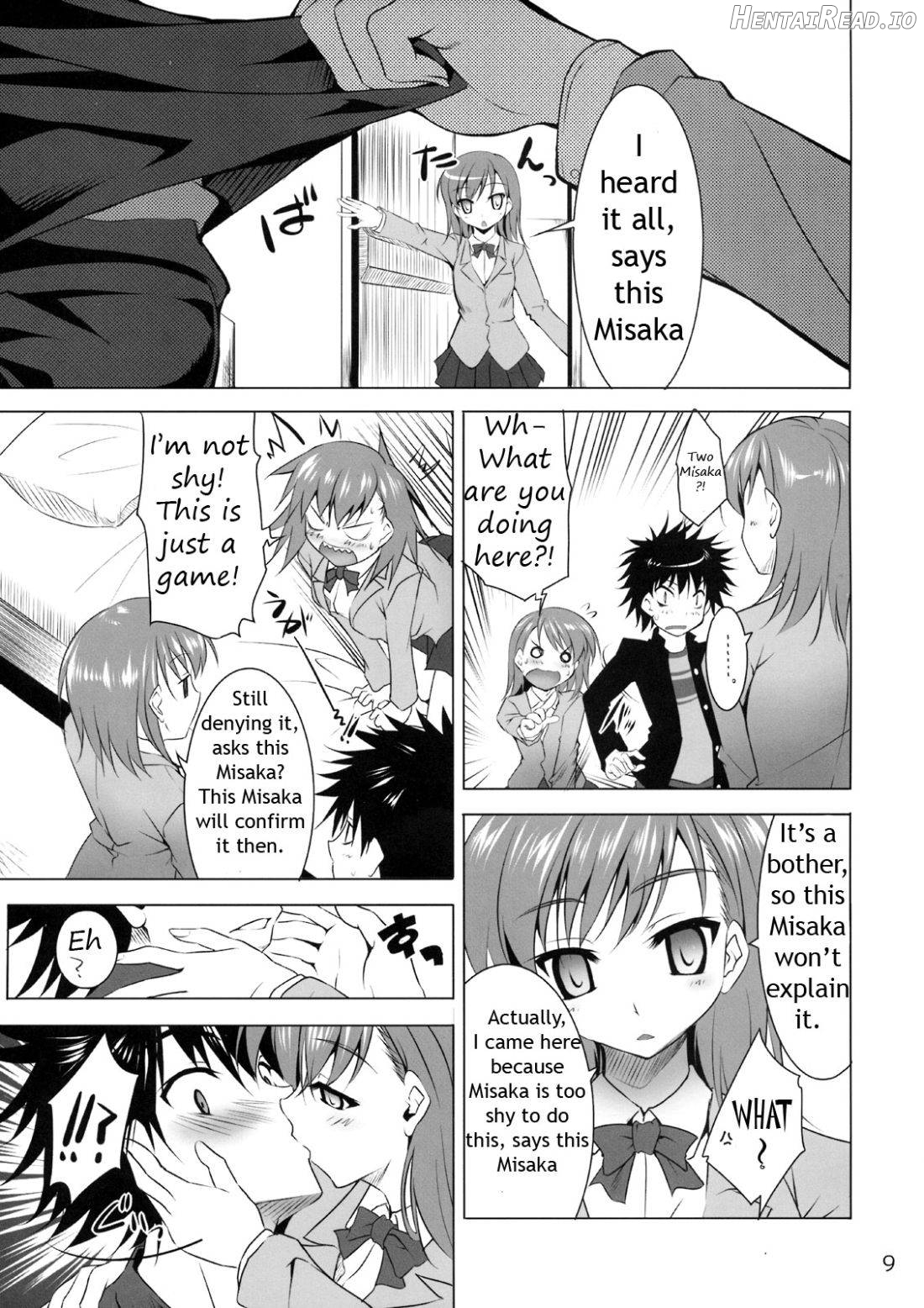 CL-ic #4 Hentai Chapter 2 - page 6