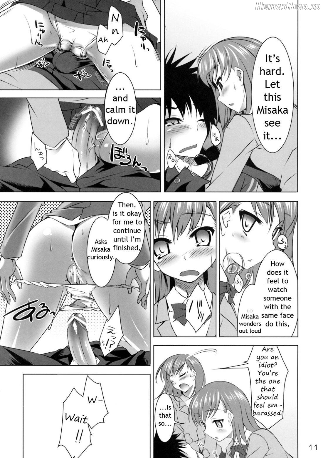 CL-ic #4 Hentai Chapter 2 - page 8