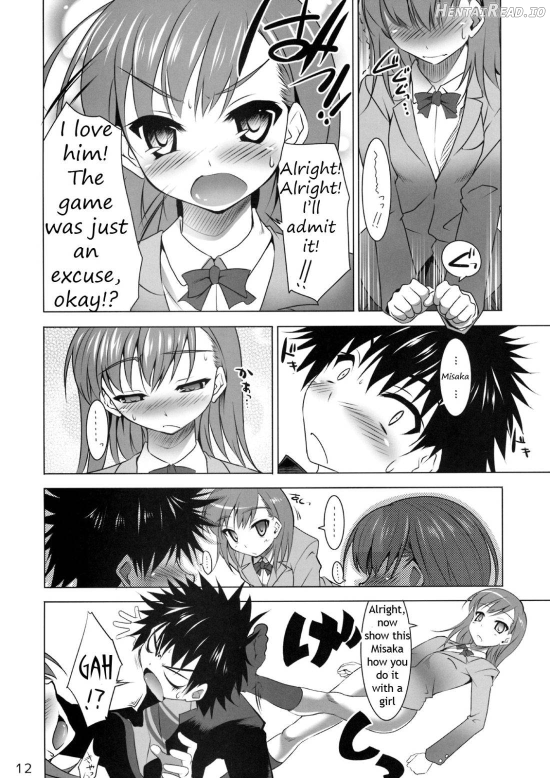 CL-ic #4 Hentai Chapter 2 - page 9